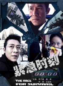 操碰视频免费公开